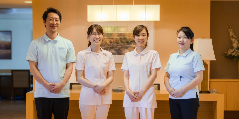 医療体制