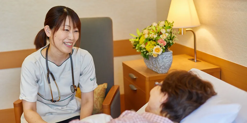 介護