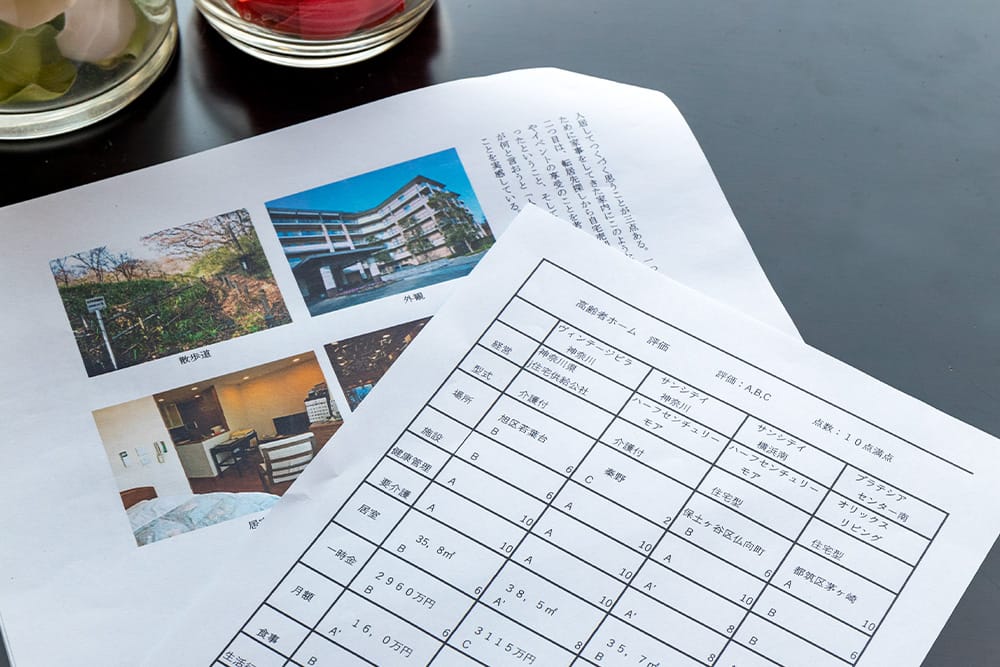 サンシティを選んだ理由～食事編～ 入居の決め手となったのはバラエティ豊かな美味しい食事